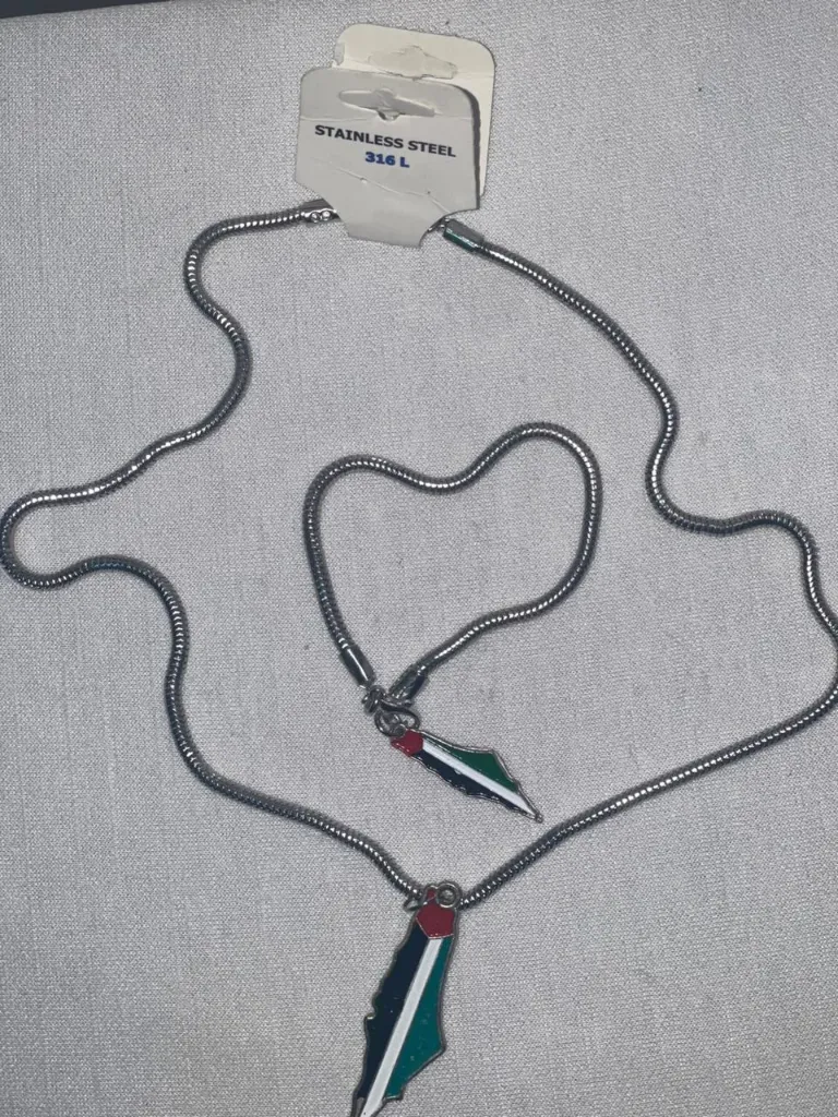 سنسله فلسطين